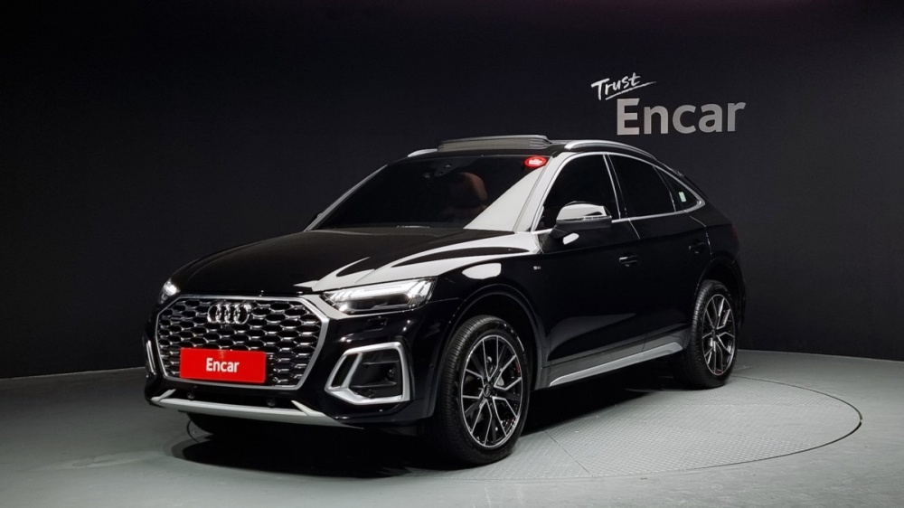 Audi Q5 (FY)