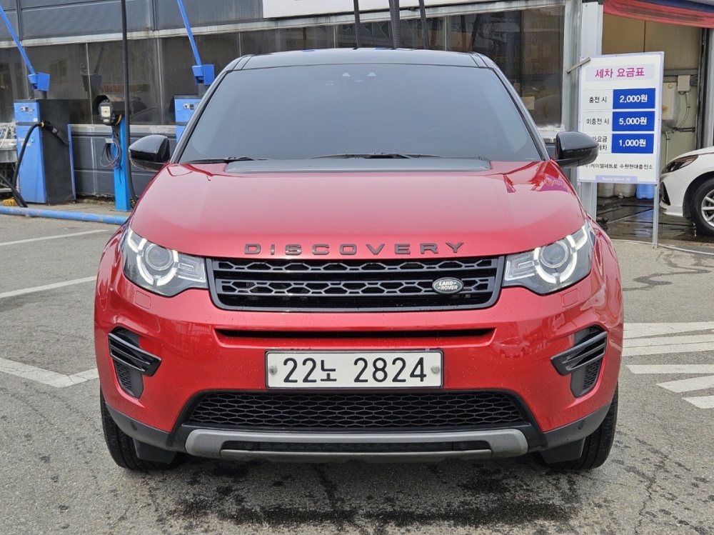 Land rover discovery sport