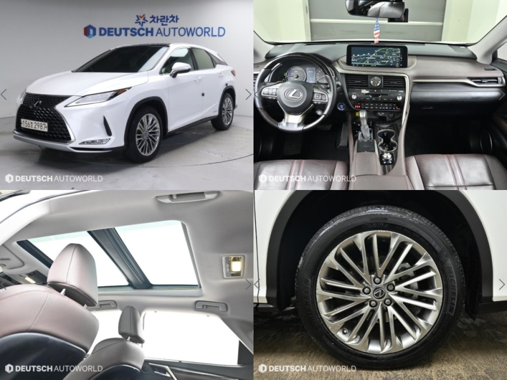 Lexus RX450h 4th Gen