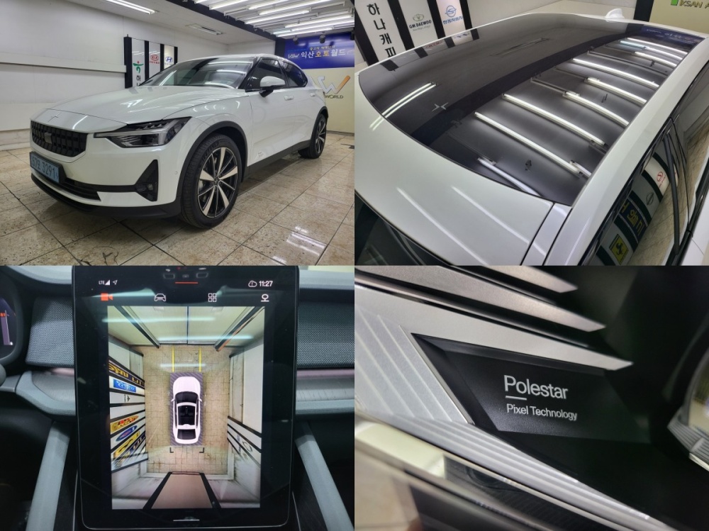 Polestar Polestar 2
