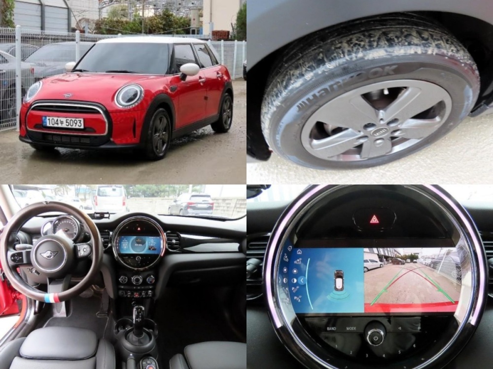 Mini cooper