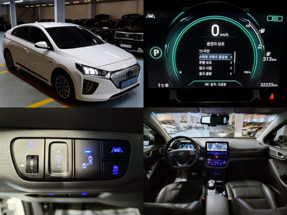 Hyundai The new Ioniq electric