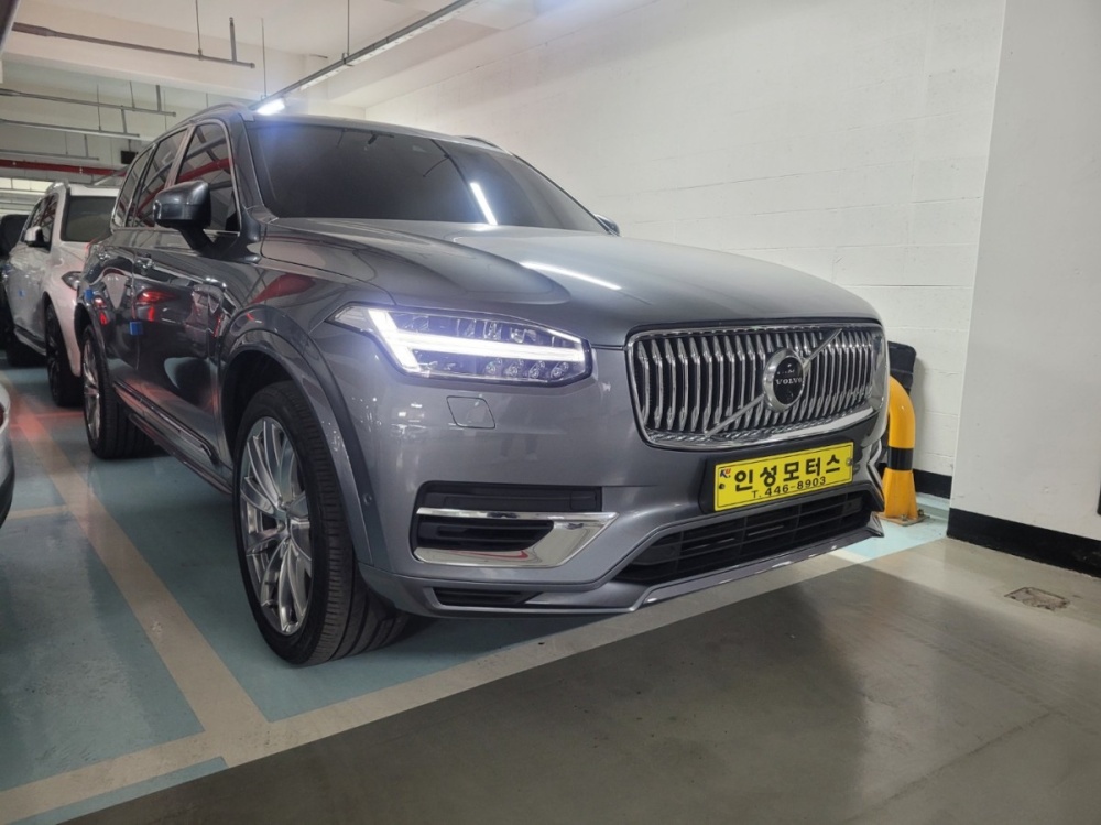 Volvo XC90 2nd generation