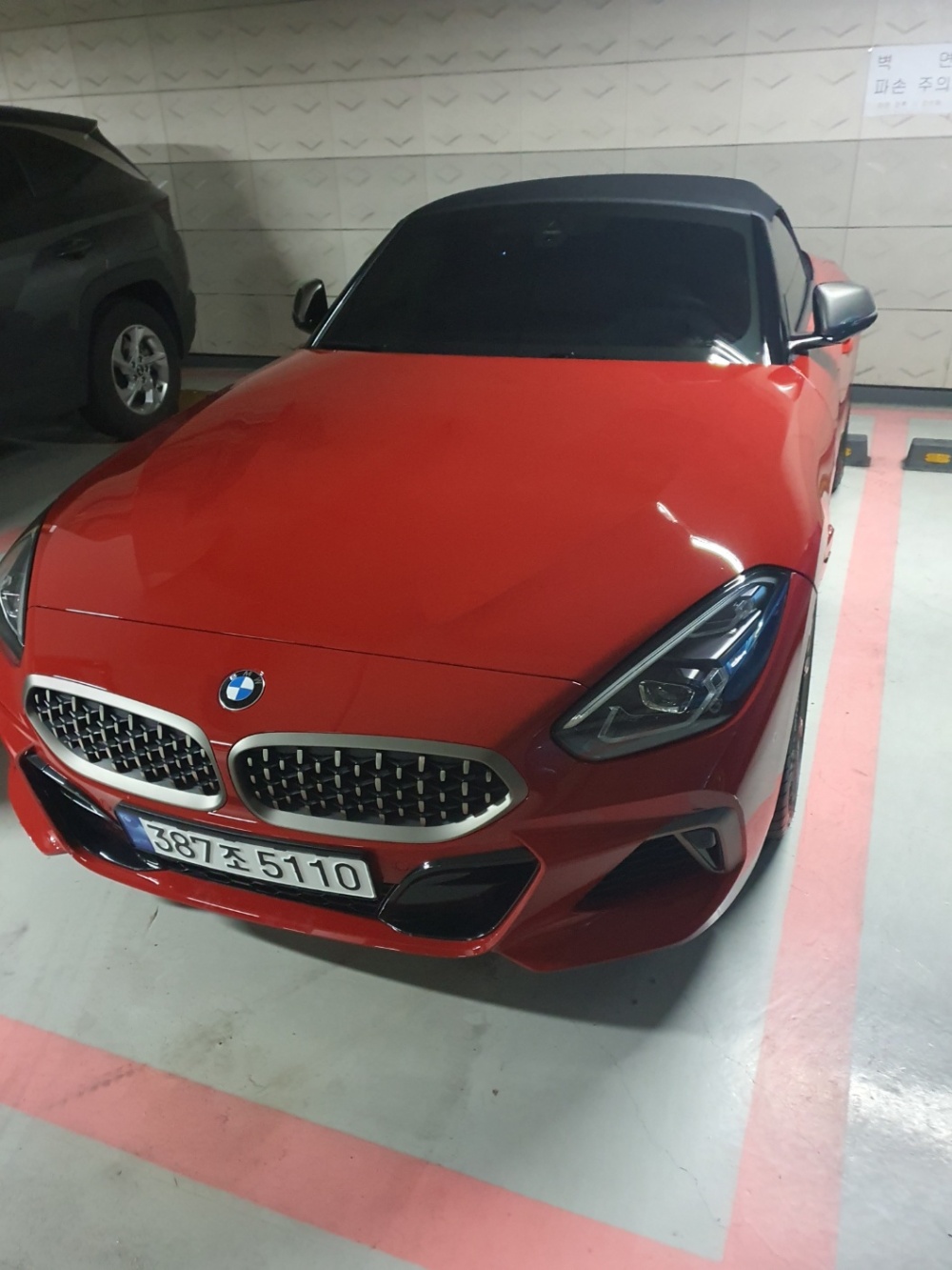 BMW Z4 (G29)