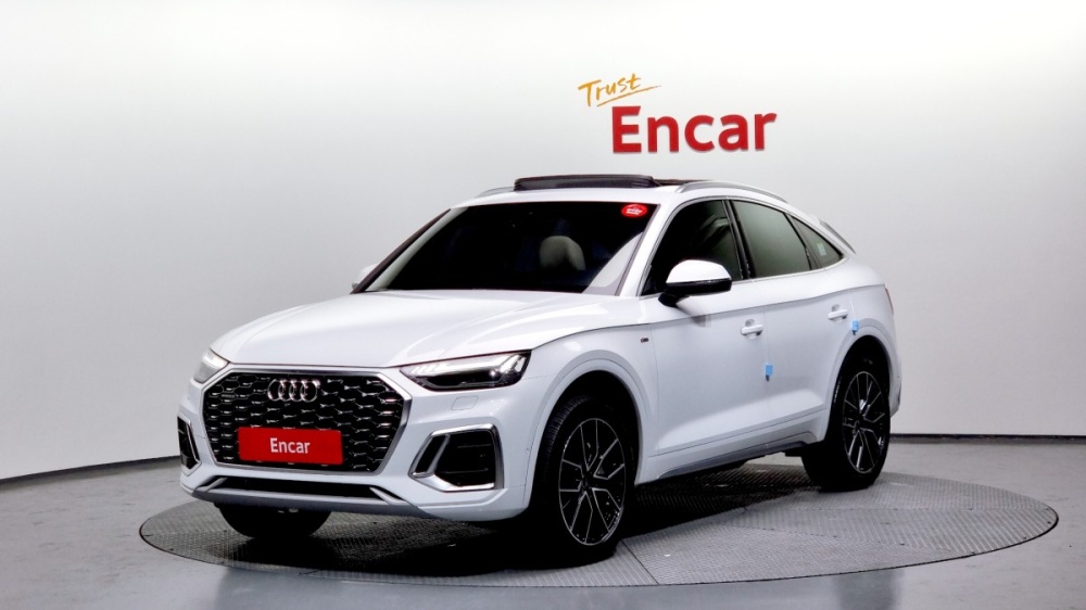 Audi Q5 (FY)