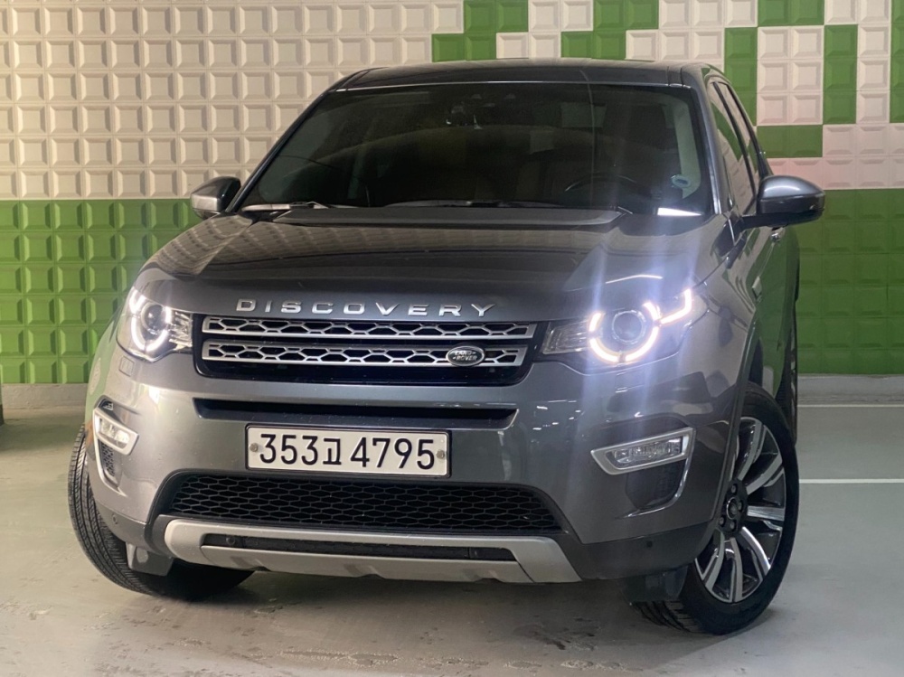 Land rover discovery sport