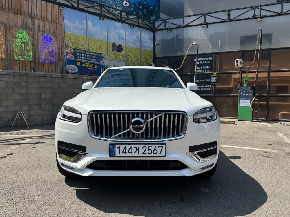 Volvo XC90 2nd generation