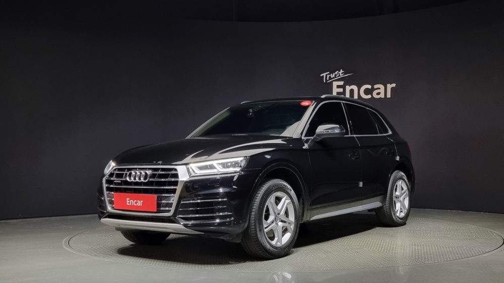 Audi Q5 (FY)