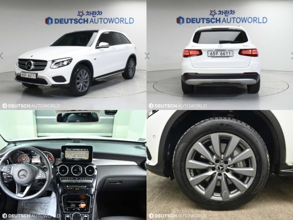 Mercedes-Benz GLC-Class X253