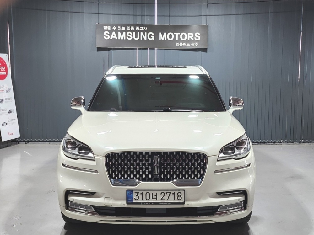 Lincoln Aviator 2nd generation