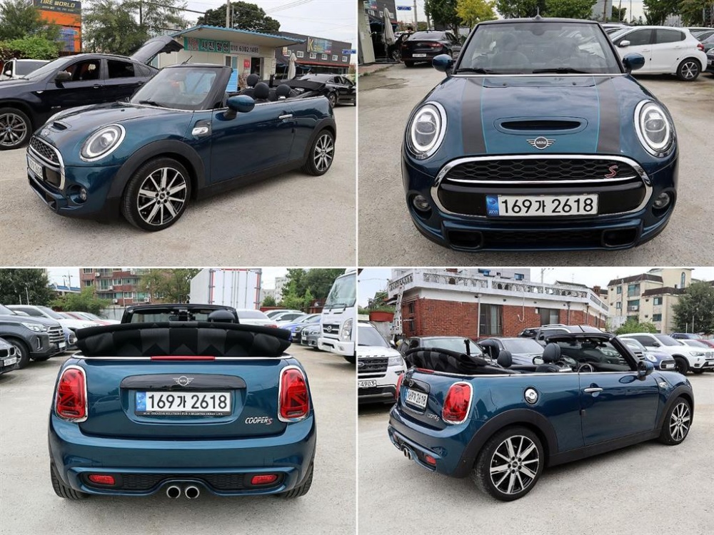 Mini Cooper S Convertible