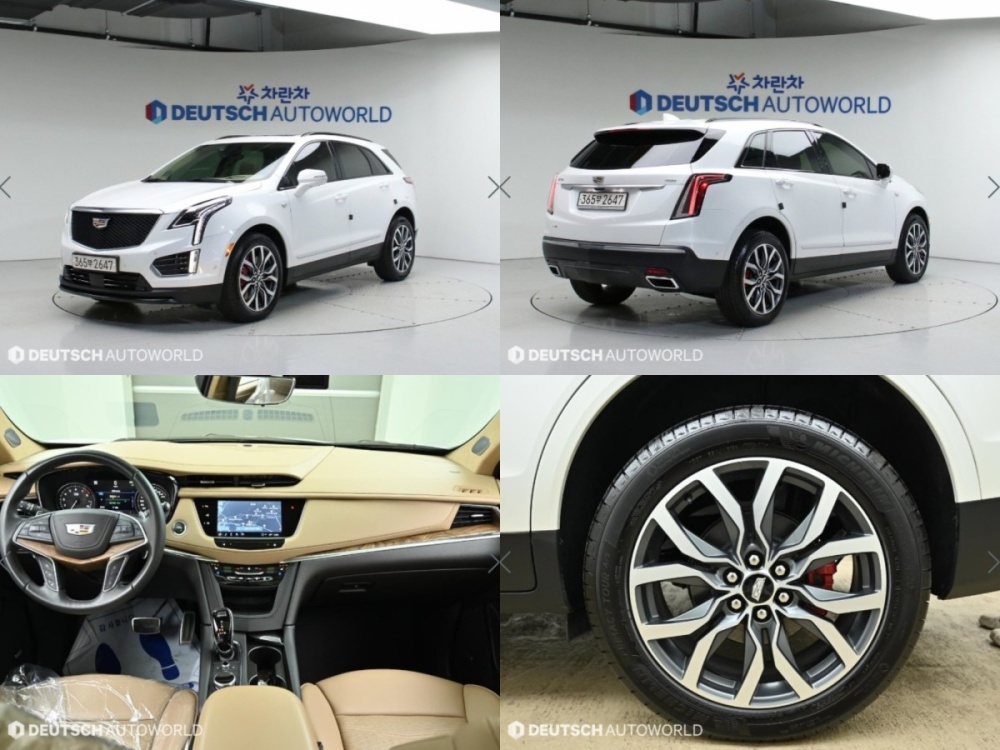 Cadillac XT5