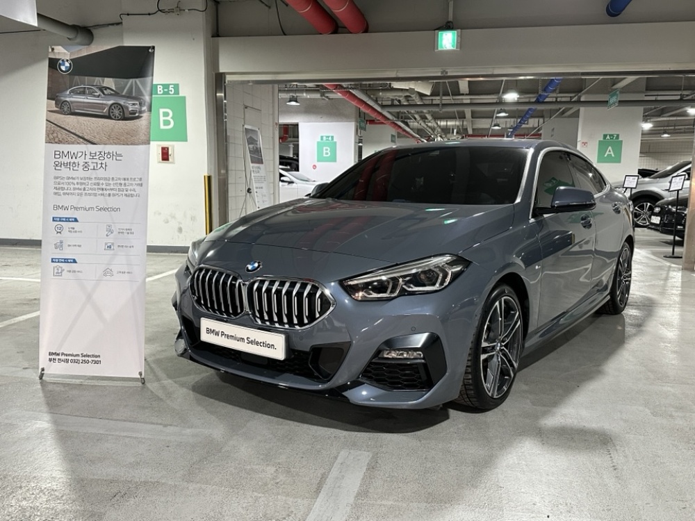 BMW 2 Series Gran Coupe (F44)