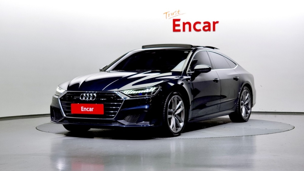Audi A7 (4K)