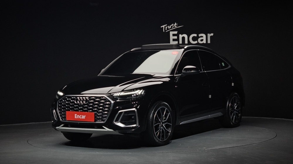 Audi Q5 (FY)