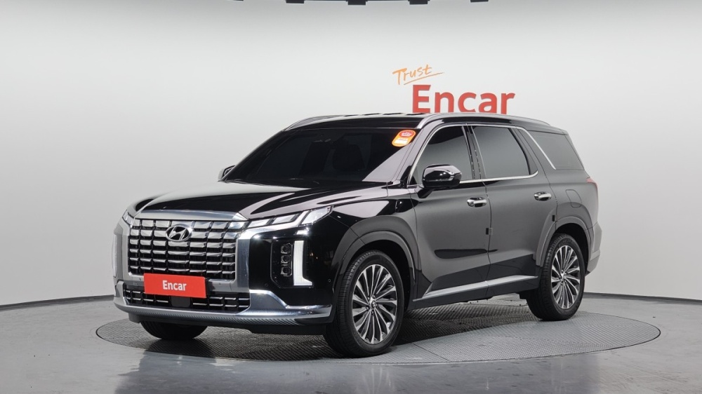 Hyundai The New Palisade