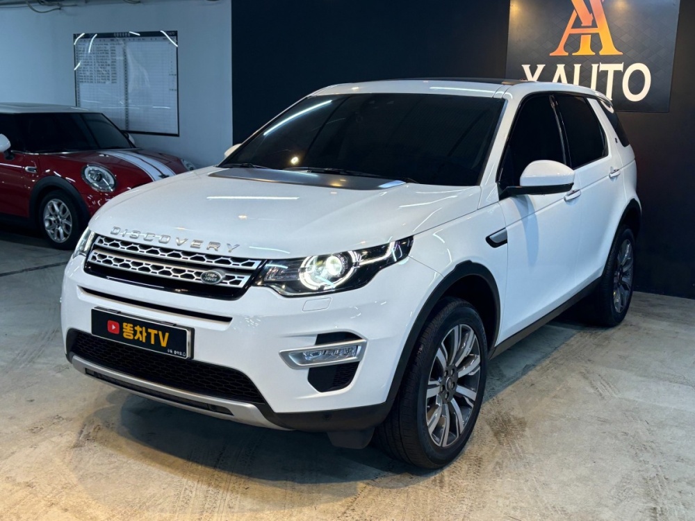 Land rover discovery sport