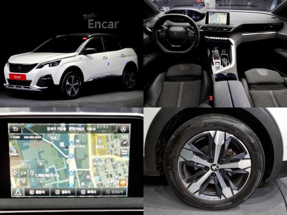 Peugeot 3008 2nd generation
