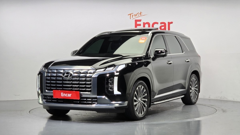 Hyundai The New Palisade