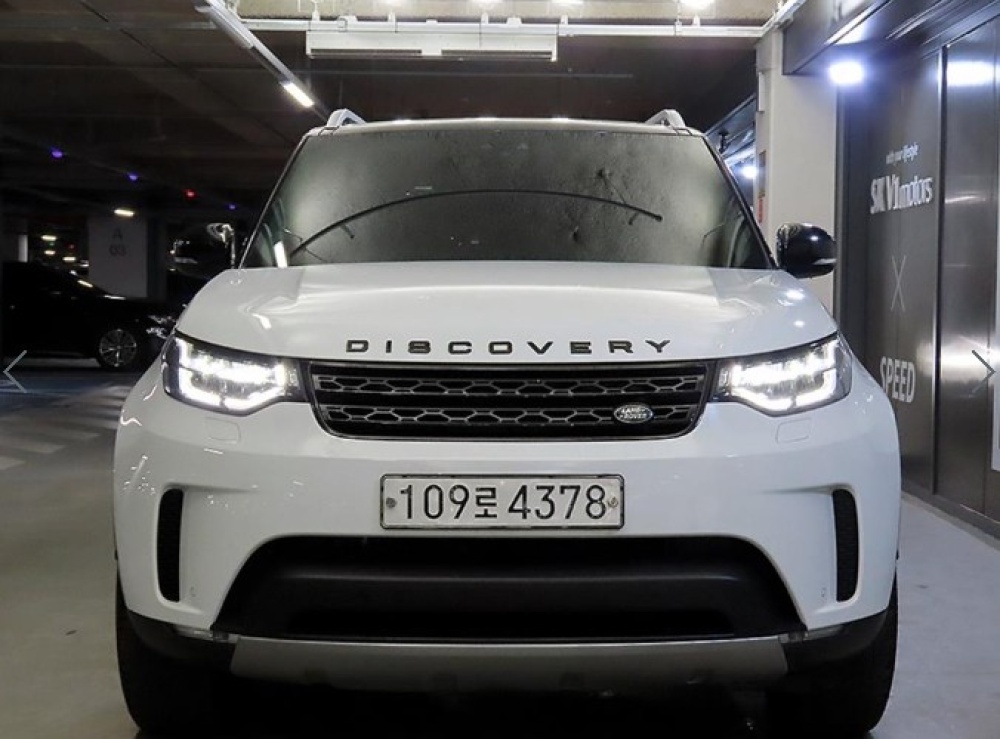 Land rover discovery 5