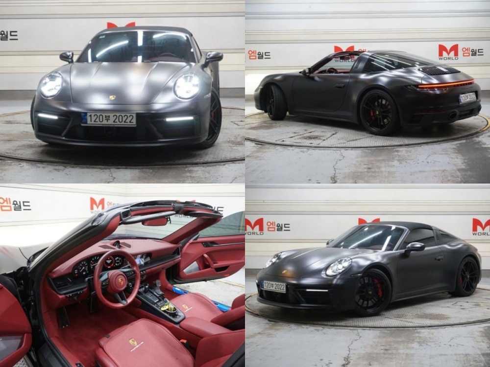 Porsche 911 (992)