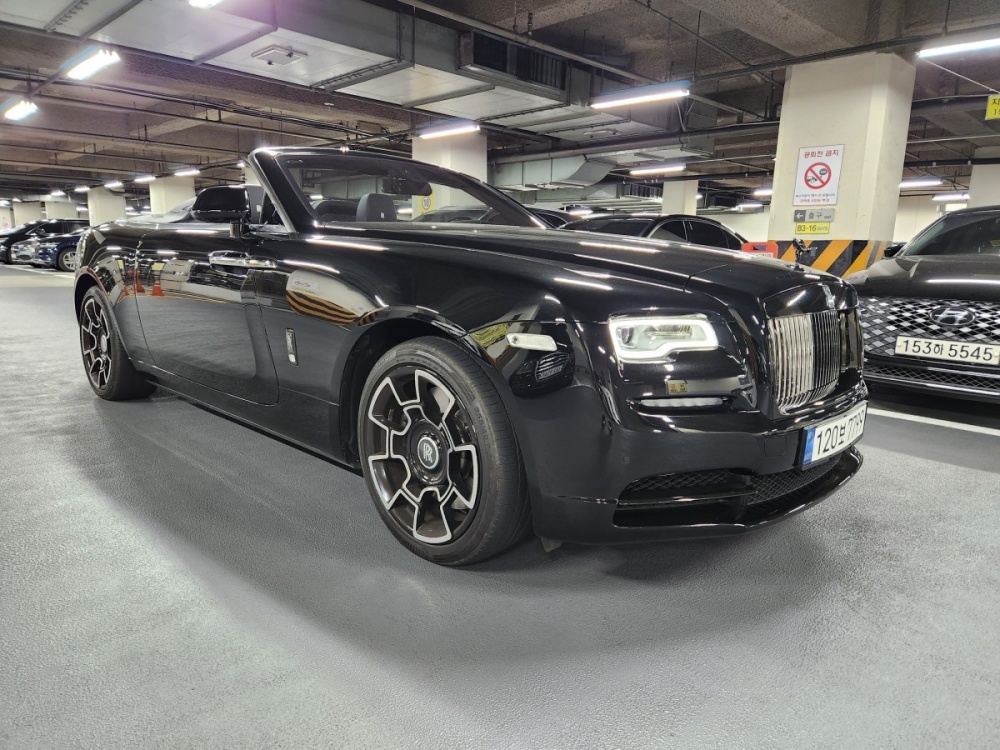 Rolls royce Dunn