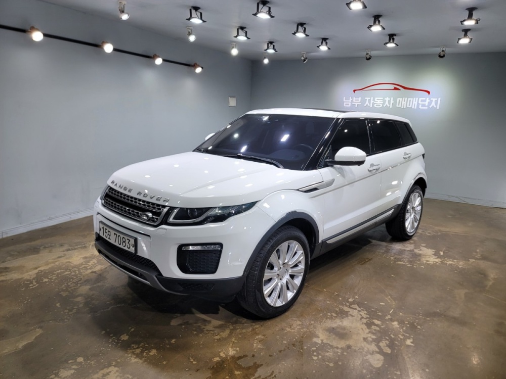 Land rover range rover evoque