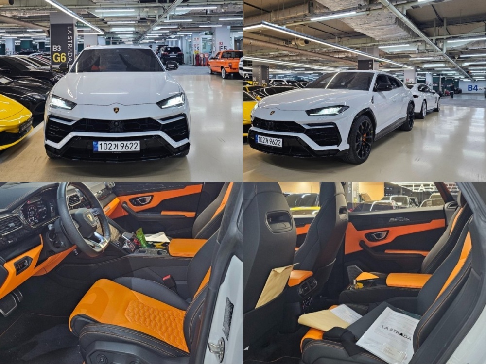 Lamborghini Urus