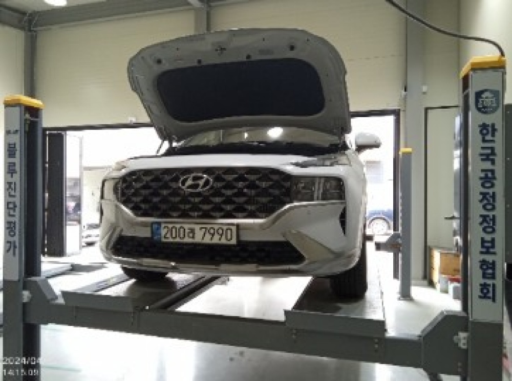 Hyundai The New Santa Fe