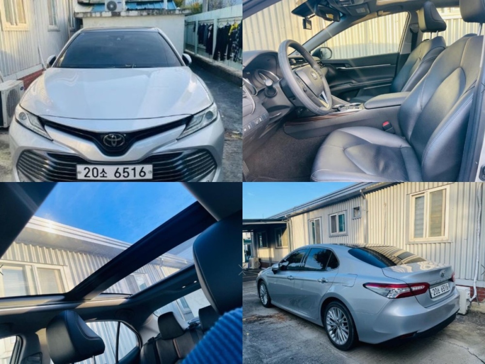 Toyota Camry (XV70)