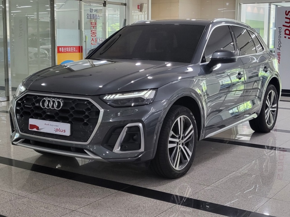 Audi Q5 (FY)