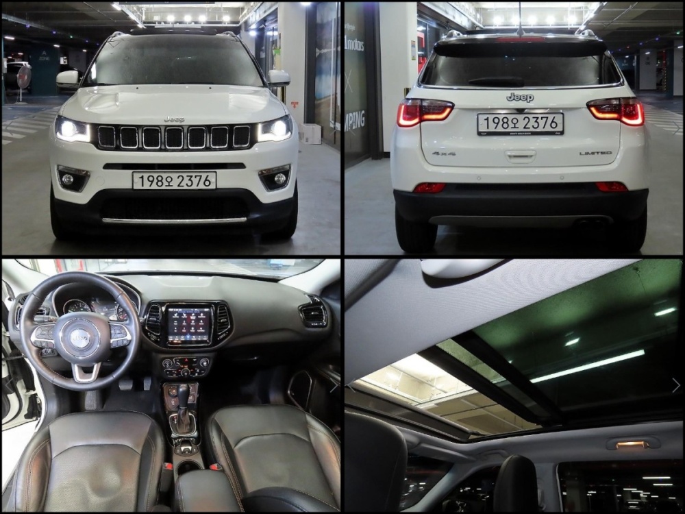 Jeep Compass 2nd generation