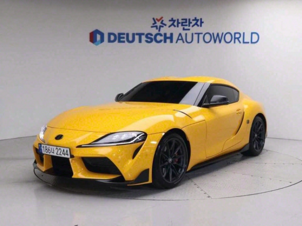 Toyota Supra 5th generation