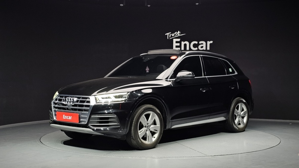 Audi Q5 (FY)