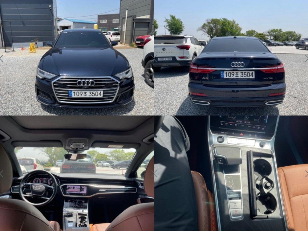 Audi A6 (C8)