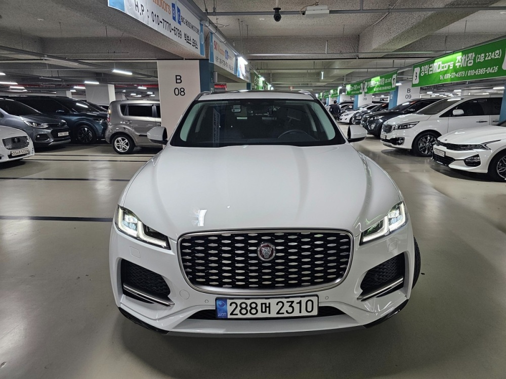 Jaguar F-PACE