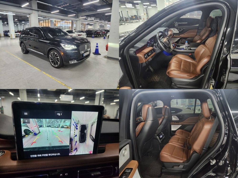 Lincoln Aviator 2nd generation