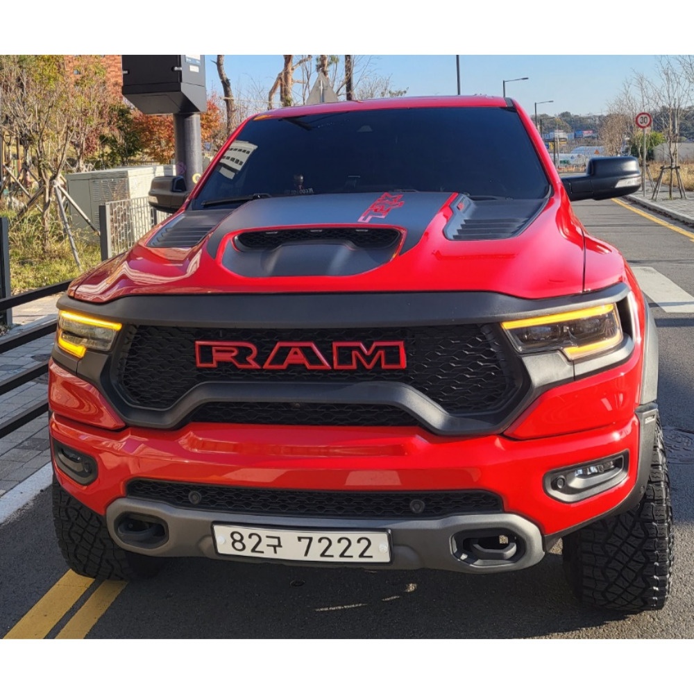 Dodge Ram pickup