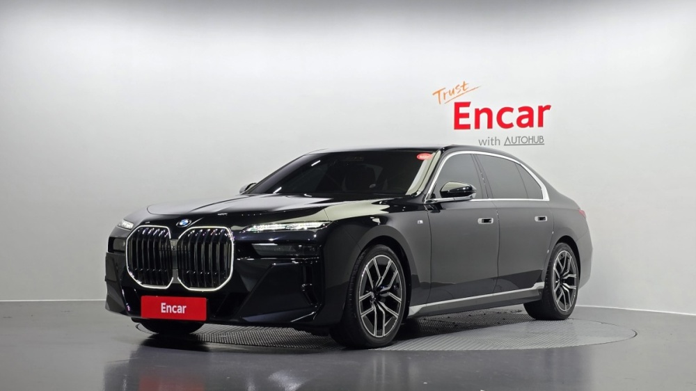 BMW 7 Series (G70)