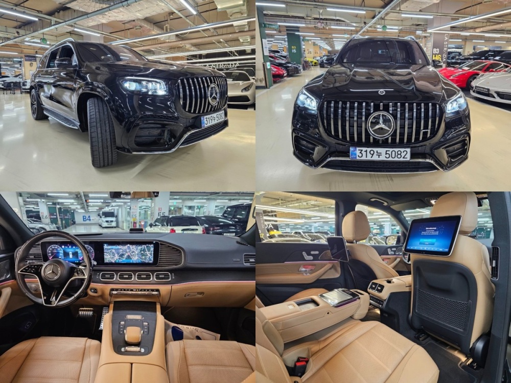 Mercedes-Benz GLS-Class X167