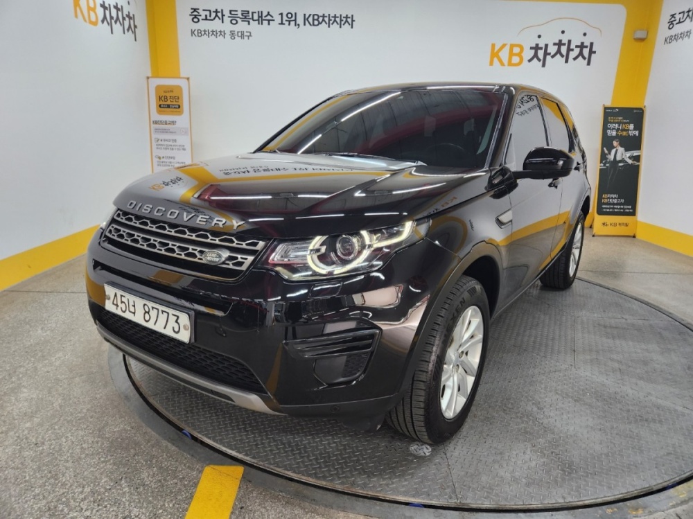 Land rover discovery sport