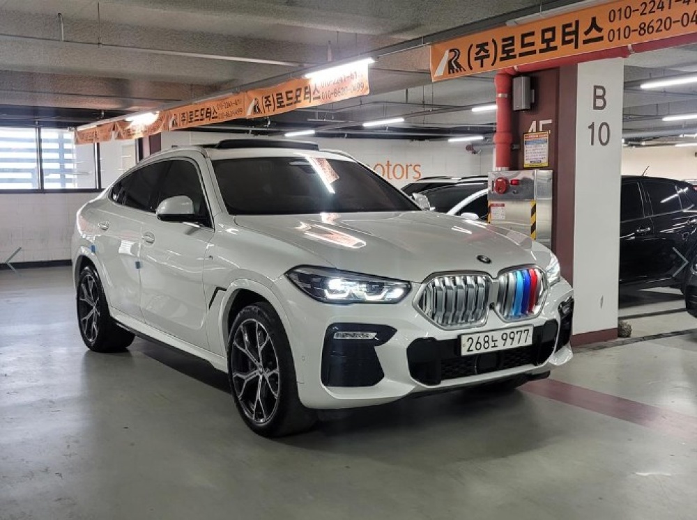 BMW X6 (G06)