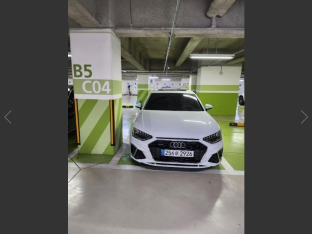 Audi A4 (B9)