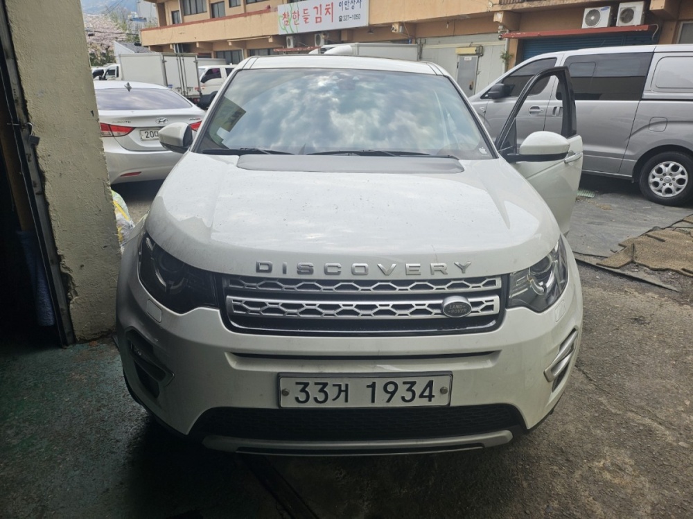 Land rover discovery sport