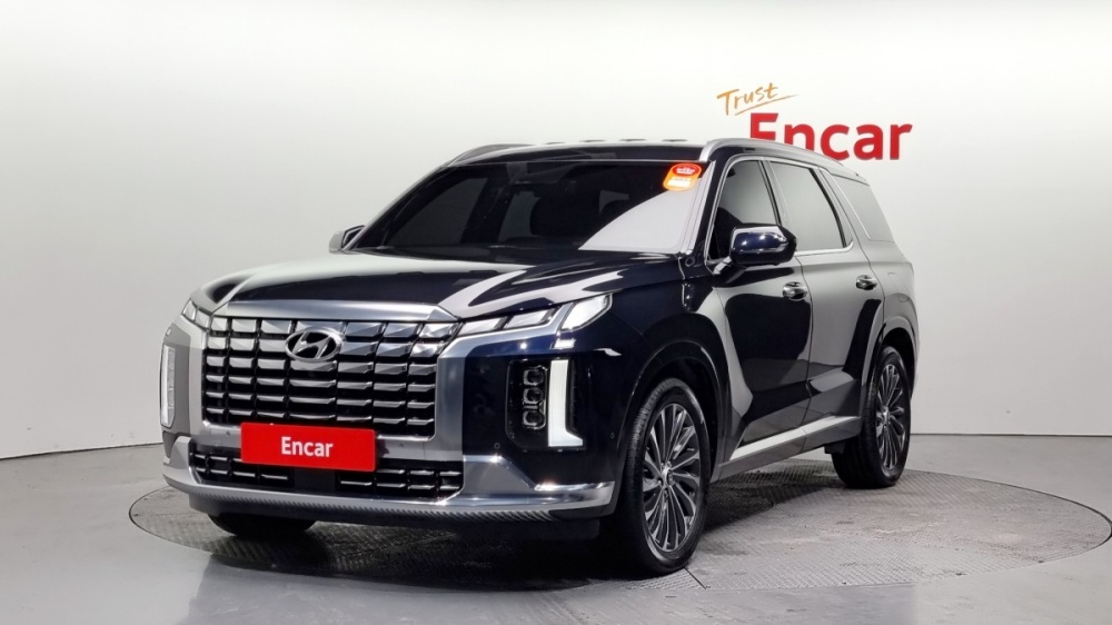 Hyundai The New Palisade