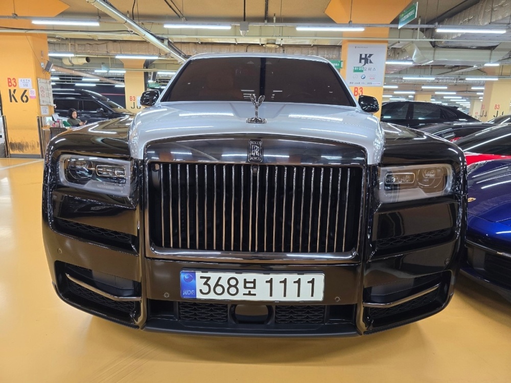 Rolls royce Cullinan