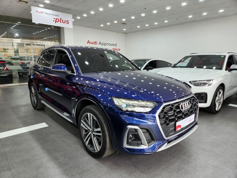 Audi Q5 (FY)