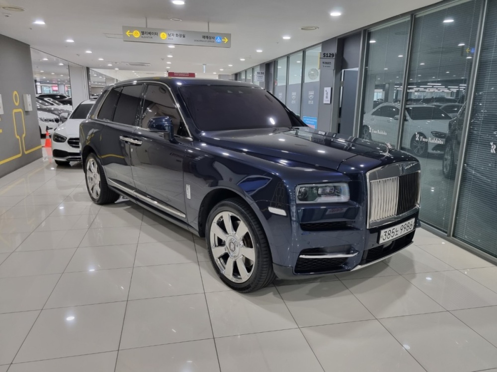 Rolls royce Cullinan