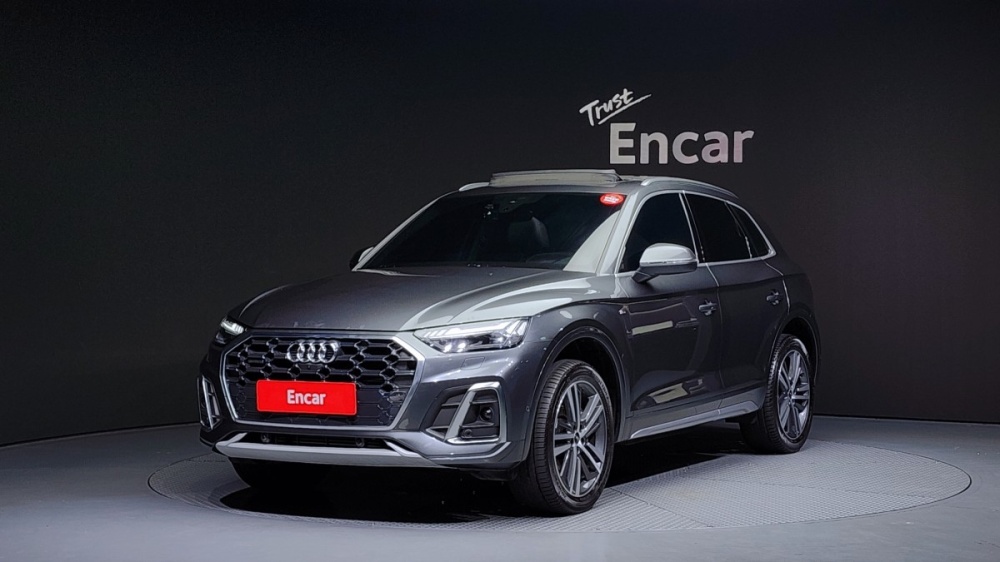Audi Q5 (FY)
