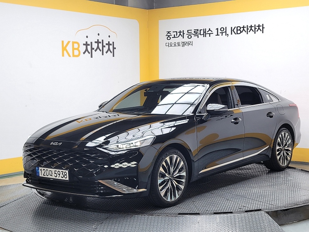 Kia K8